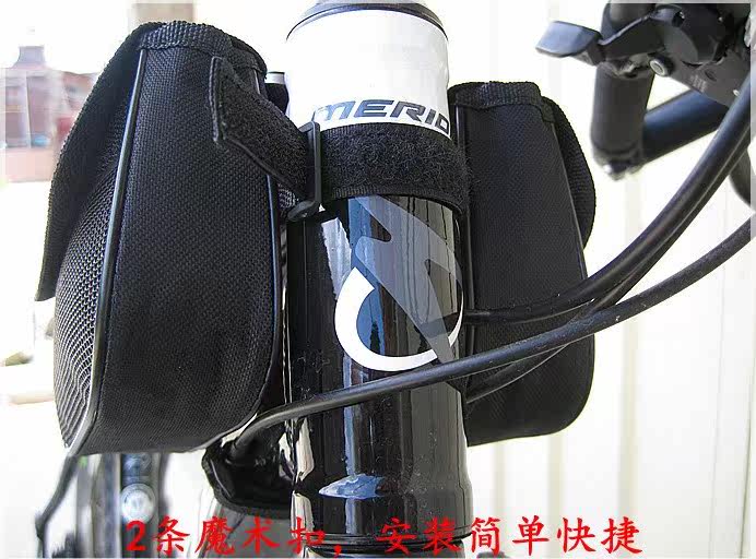 Sacoche pour vélo mixte FOGLION - Ref 2223187 Image 31