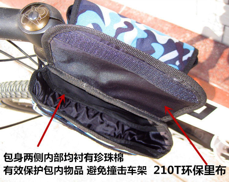 Sacoche pour vélo mixte - Ref 2219031 Image 22