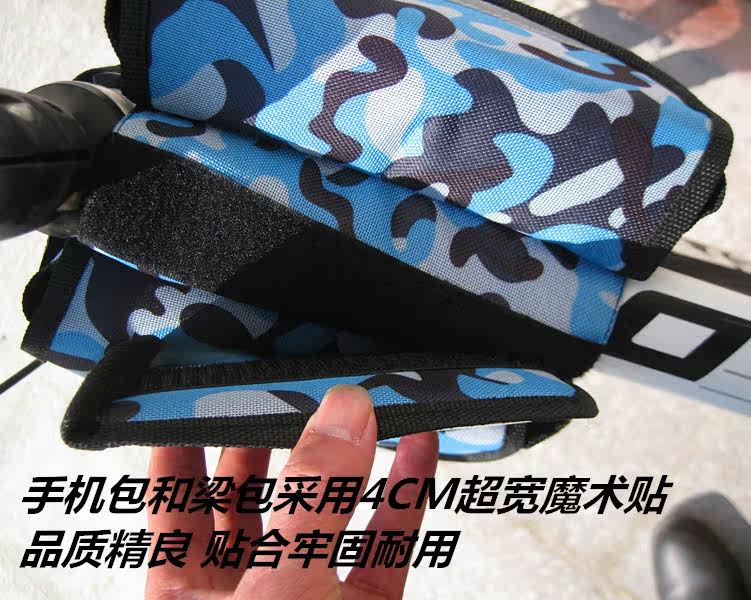 Sacoche pour vélo mixte - Ref 2219031 Image 21