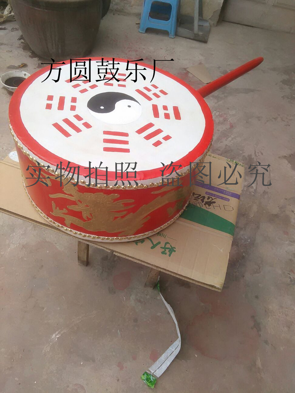 Long-handled hand drum Tibetan drum Lilong drum Buddhist god drum Taoist Taiji Bagua Tu drum long reba drum can be customized