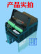 Panasonic door machine inverter / elevator door machine controller AAD03011DK Shenling door machine inverter AAD0302