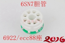 Tube conversion seat 6SN7 to ECC88 6DJ8