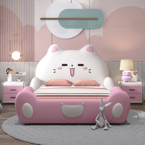 Childrens bed girl princess bed dream girl bedroom teenager single pink girl cartoon solid wood leather bed