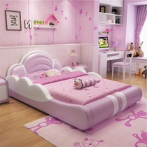 Princess bed girl childrens bed single bed pink girl student bed creative modern minimalist personality cartoon bed
