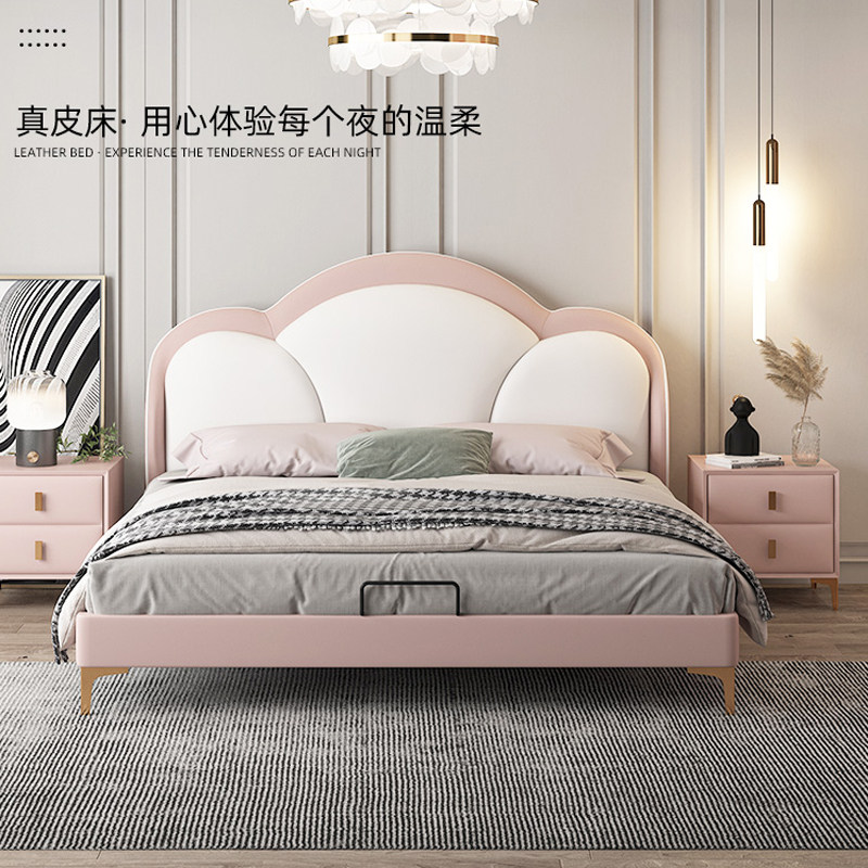 Lightly leather children's bed girl Princess Bed Pink cloud bed 1 2 m 1 5 m single bed Northern Europe light luxury girl