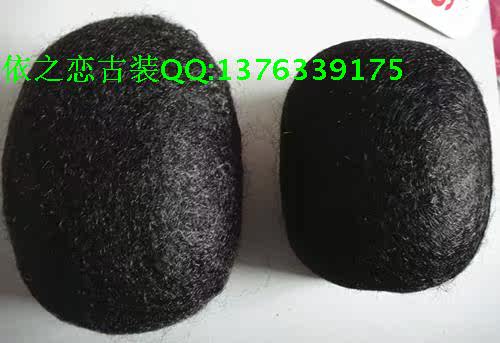 Extension cheveux - Chignon - Ref 235592 Image 6