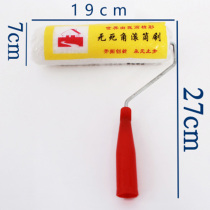 Paint paint roller brush 9 inch no dead angle wool roller brush latex paint brush Wall roller buy more