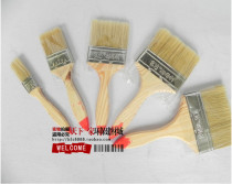 STAL red head brush High quality long hair bristle brush Marine brush Paint brush white hair 1 inch-5 inch Complete model