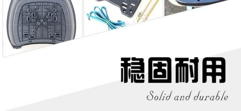 Xe máy pin yadi điện xe phía sau hộp phía sau hộp công cụ lưu trữ xe tay ga lớn phổ quát - Xe gắn máy phía sau hộp
