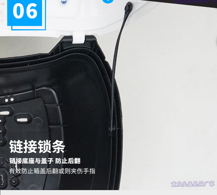Xe điện thân lớn vừa trở lại hộp bê kit lưu trữ scooter Emma đuôi hộp thùng đựng đồ xe máy giá rẻ