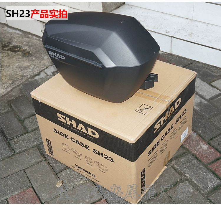 Xia De bên hộp Mới Yamaha bay tới 250 hộp phụ treo xe máy GW250 đuôi xe Huanglong 300 cốp