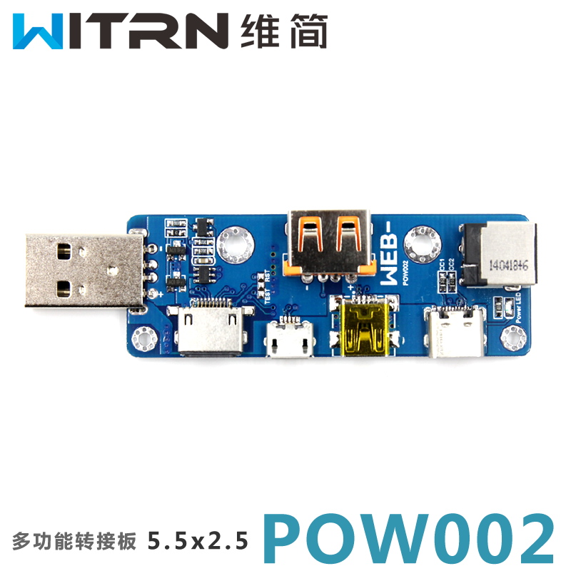 WEB-POW002 Multi-Port Multifunction USB Adapter MicroUSB TYPE-C DC PD