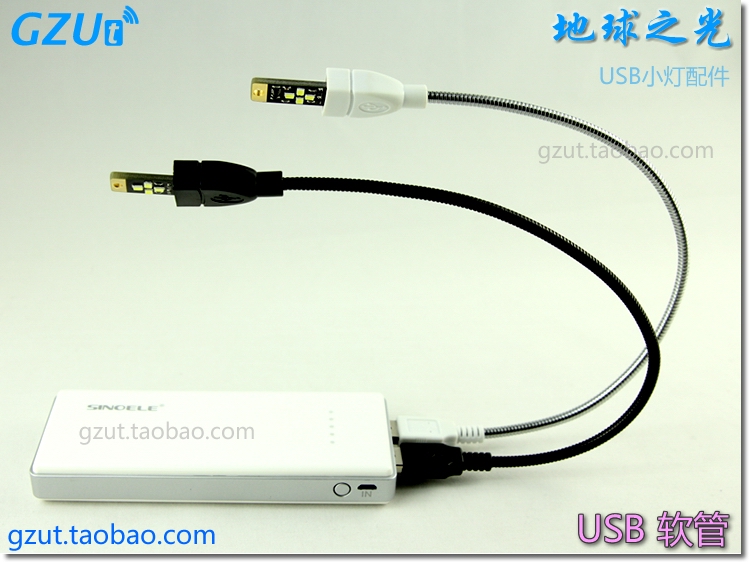 Lampe USB - Ref 380856 Image 12
