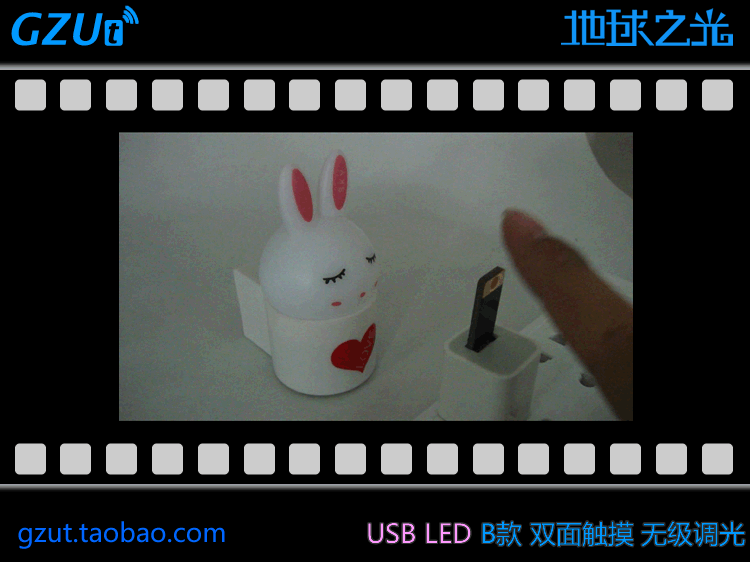 Lampe USB - Ref 377392 Image 7