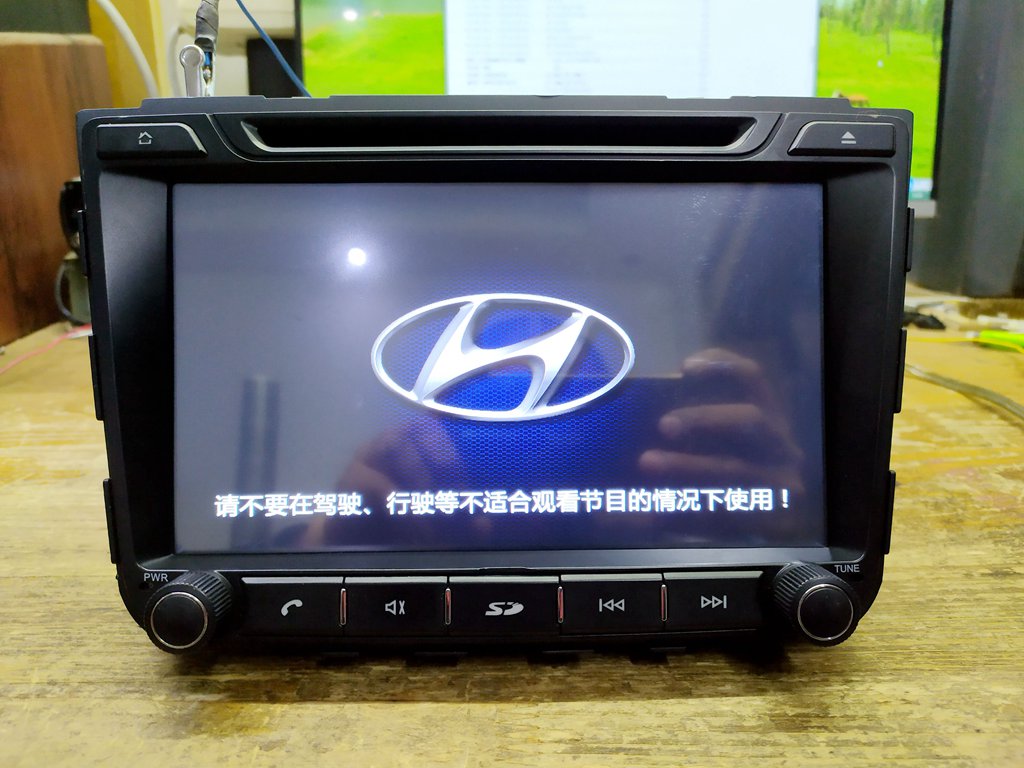 Second-hand dismantled Hyundai ix25 navigation DVD all-in-one central control Bluetooth player sale