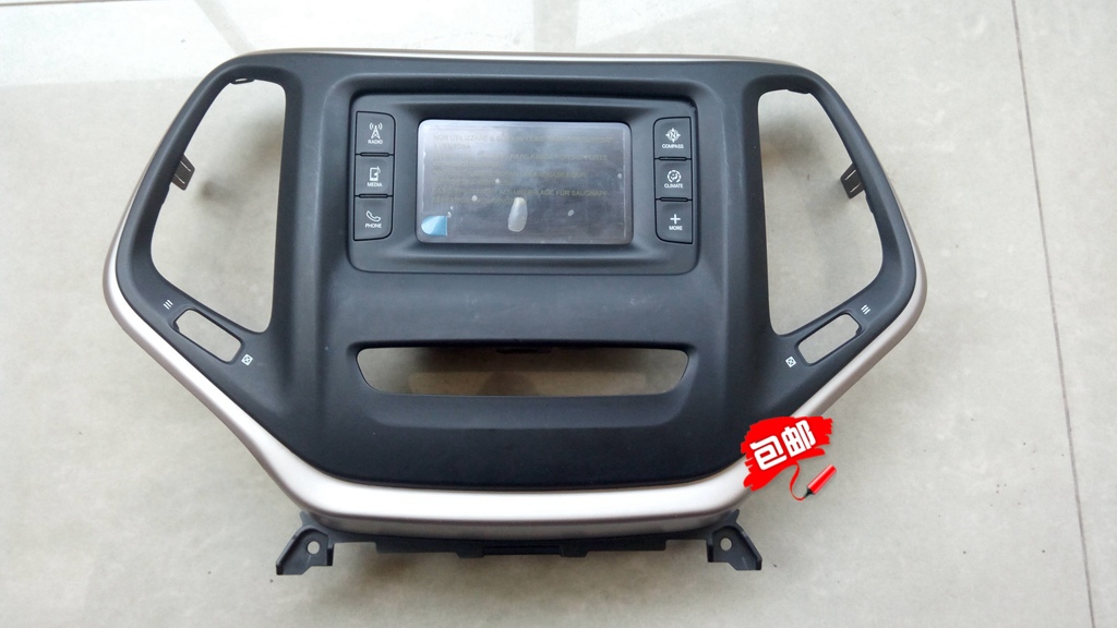 Second-hand Guangqi Fike JEEP Free photogenic car radio with sound display screen in the middle of the screen 