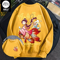 Джинджер (Шеню Луян Бримист+Шеню Луоян Бэкбар)