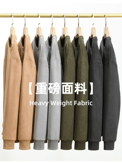 Khaki Sweatshirt for Men 2025 New Autumn Round Neck Suede Long-Sleeved Men's Top Loose Fit Without Hood
