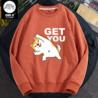 Теплый апельсин (жест собака белый)