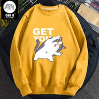 Имбирь (жест Кот Белый)