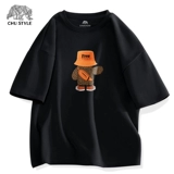 Мужская хлопковая летняя футболка с коротким рукавом в стиле хип-хоп, коллекция 2023, большой размер