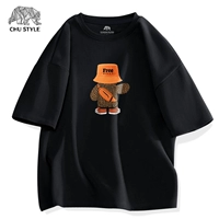 Черный (тканый медведь стал)