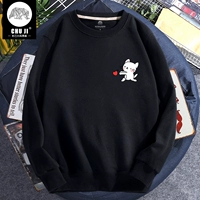 Черный (получение груди)