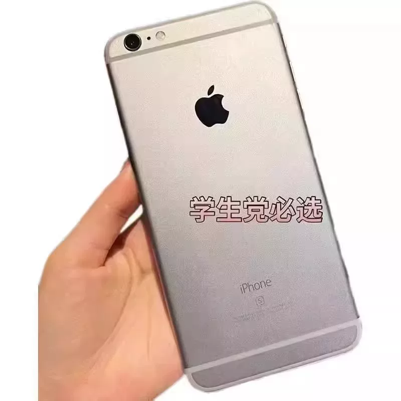 Smartphone (Apple iPhone 6/6S/6 Plus/6SP) 4.7″ / 5.5″, 16–128 GB, Wi‑Fi or SIM variants