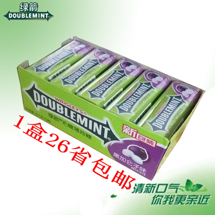 Green Arrow sugar-free mint iron box 23 8 grams about 35 grains X15 bottles 357 grams blackcurrant flavor