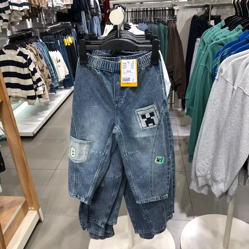 Authentic Children's Clothing from the Store, New Autumn Collection, Boys' Tapered Jogger Pants 1363533 Authentic Children's Clothing from the Store, New Autumn Collection, Boys' Tapered Jogger Pants 1363533