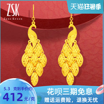 ZSK jewelry gold stud earrings female peacock pure gold 999 ear hanging earrings earrings earrings tassel fashion ethnic style