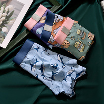 (4 packs) Gvzpea mens sexy cartoon print blended u-convex buttocks self-cultivation antibacterial breathable boxer