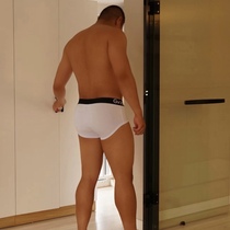 Gvzpea original triangle seamless sexy comfortable U-convex design hip-lifting underwear high-end cotton soft and breathable