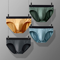 (3 packs) Gvzpea mens modal triangle sexy antibacterial youth solid color sports non-sense underwear