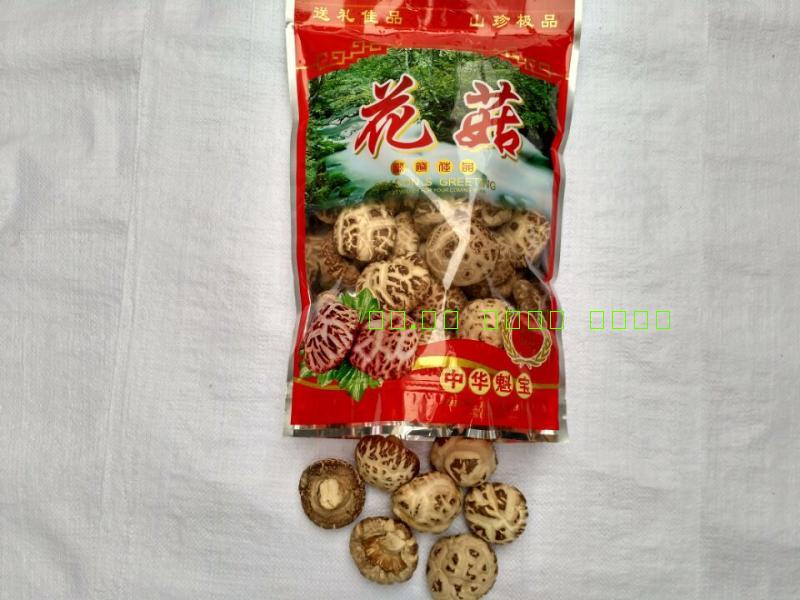 Hairdryer mushroom 1 kg of cut - off flower mushroom special mushroom mushroom mushroom 500G