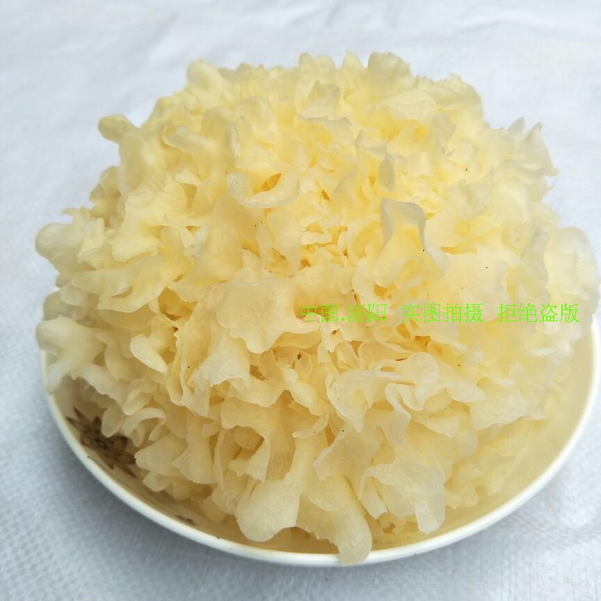 New Arrival White Fungus Dry Goods Farm White Fungus White Fungus Snow Fungus Waxy Ear Non-Ugly Ear Bulk Sulfur-Free 500g