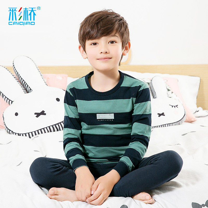 Children's underwear set Lycra cotton cotton boy autumn clothes sanitary pants thin warm little boy big boy underwear