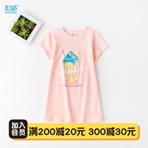 zz Girls night dress Pure cotton summer thin home clothes Summer childrens air conditioning clothes Childrens pajamas short-sleeved girls