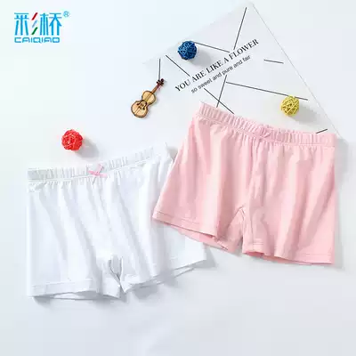 z girls modal safety pants Anti-naked girls middle and large children baby leggings boxer children's safety pants