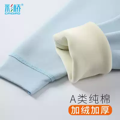 Children's warm pants Boys 'sanitary pants plus velvet thickened inner wear middle and large boys' warm cotton pants girls ' warm pants