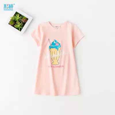 zz Girls nightwear pure cotton summer thin home clothes Summer children's air conditioning clothes Children's pajamas short-sleeved girls