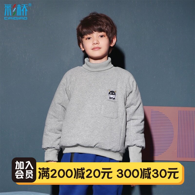 Color Bridge children's clothing men's and women's children's winter clothing new semi-high collar cotton T children's thickened pullover head coat plus velvet tide