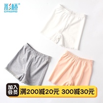 Girls  safety pants Panties cotton childrens shorts Baby four corners summer childrens flat angle leggings cotton anti-light