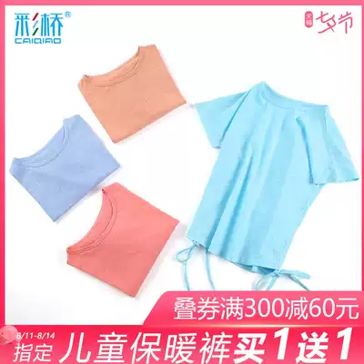 z Girls T-shirt Spring and summer short-sleeved slub cotton Children's cotton round neck top Pajamas Bottoming shirt Children's half-sleeved undershirt