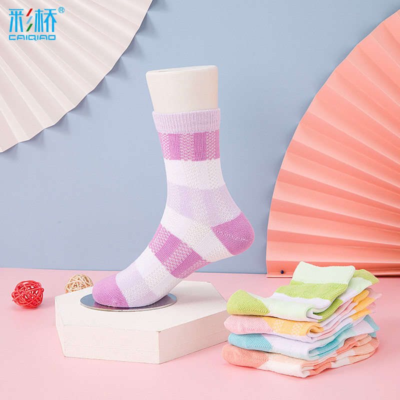 zz color bridge boys socks Thin children's socks Men's spring and summer middle school children's student socks Boys mesh cotton socks