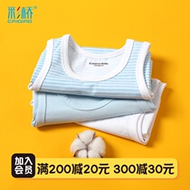 Boys vest spring cotton summer large children sleeveless T-shirt color bridge 12-15 years old thin children vest boys
