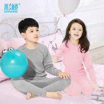 Childrens underwear set cotton baby big childrens thermal underwear thin boys and girls autumn clothes