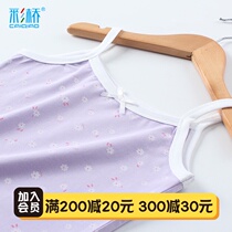 z Children camisole womens cotton base shirt color bridge little girl sleeveless T-shirt Girls camisole small vest