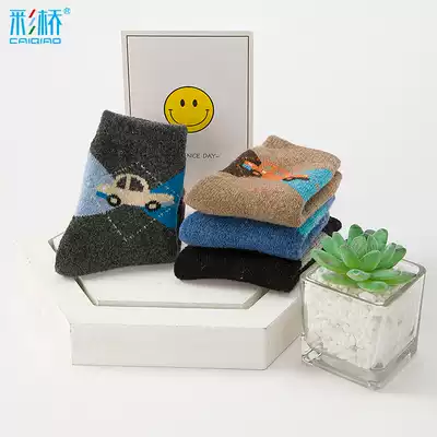 zz children's rabbit wool socks autumn and winter thickened 7-9-10-12-year-old Middle school boy Boy towel socks