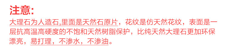 Примечание .jpg